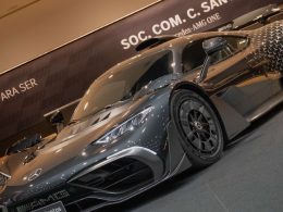 Custa 2,5 milhões, só existem 275 no mundo e um deles foi apresentado em portugal