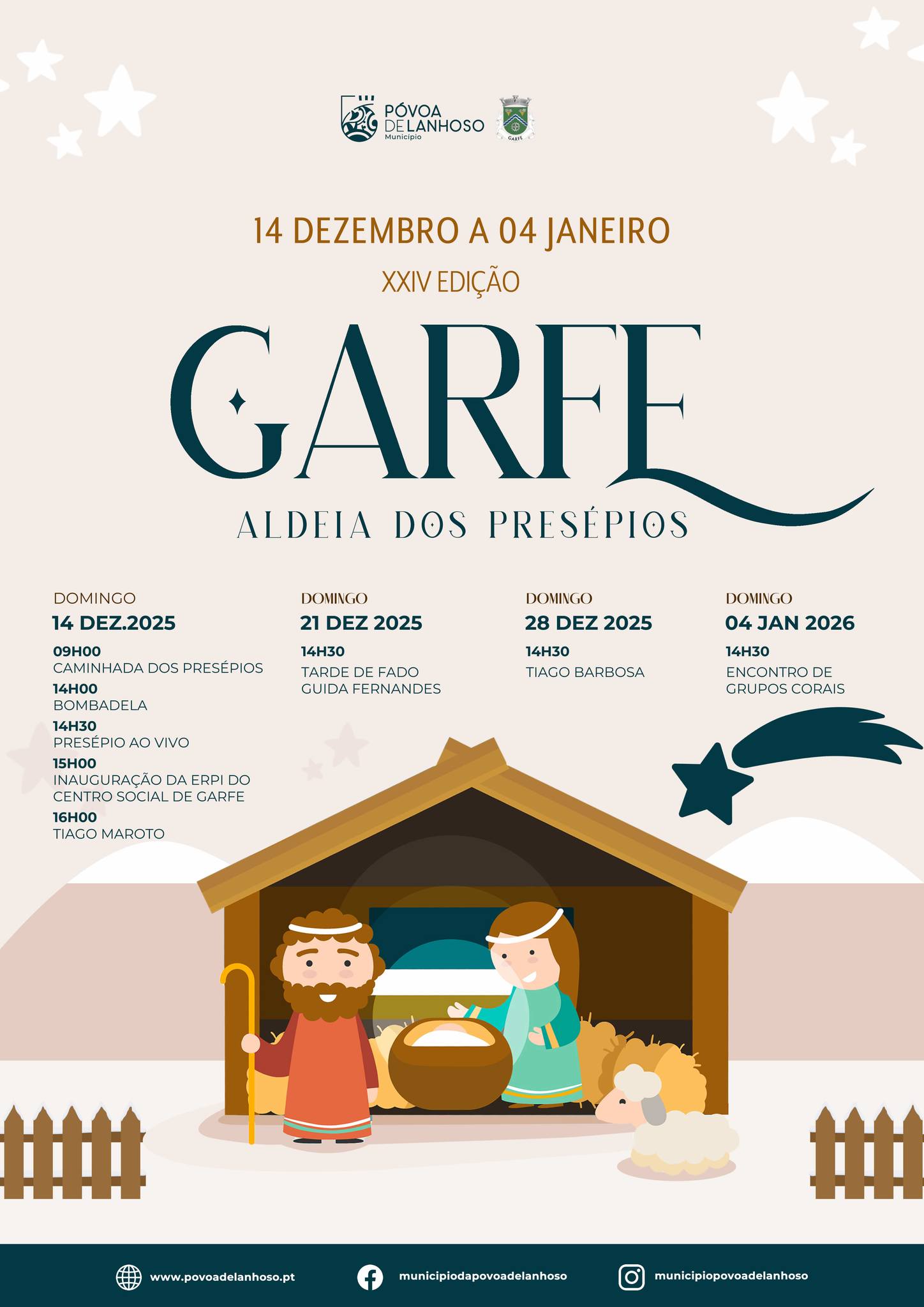 Magia do natal chega à póvoa de lanhoso no dia 06 9 Magia do natal chega à póvoa de lanhoso no dia 06